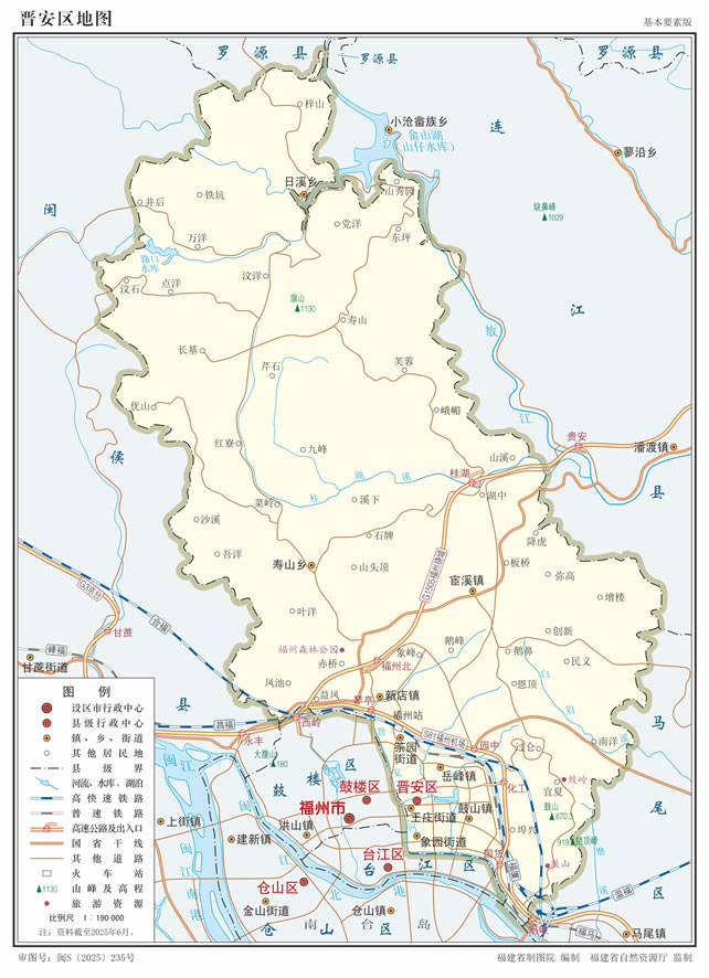 �����Еx���^(q��)�؈D