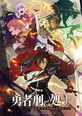 萧炎 角色头像